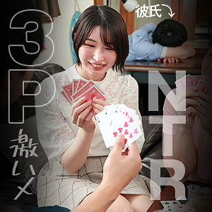 【東城ゆい】ゆい｜refuck081