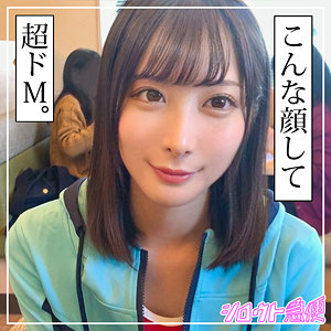 【百瀬りこ】もも｜sqb235