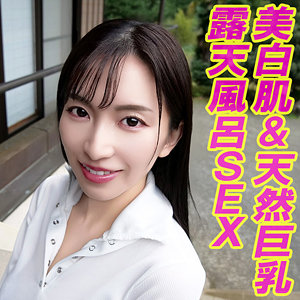 【鈴木真夕】まり｜tttl028