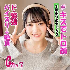 【有馬美玖】みぃちゃん｜irkd001