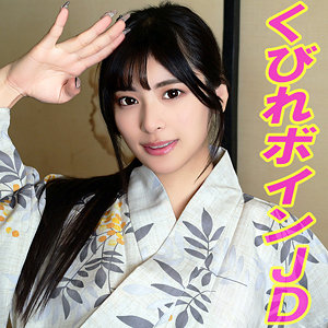 【似鳥日菜】ヒナ｜tttl038